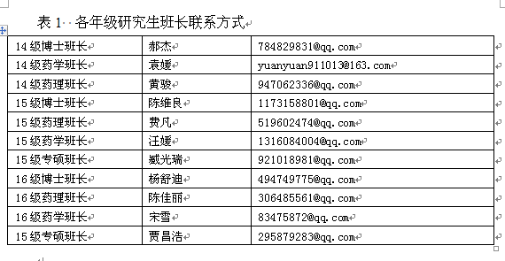 ScreenHunter_02 Nov. 18 10.07.gif