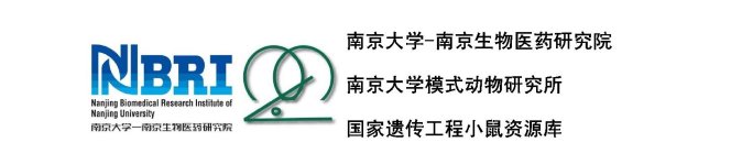 C--Documents and Settings-Administrator-桌面-转基因动物宣讲的通知.jpg
