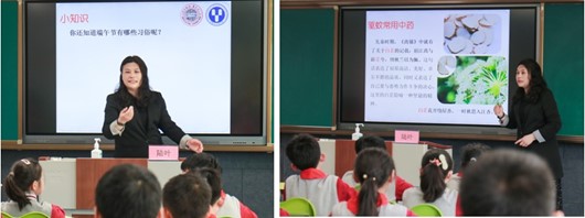 陆叶讲课图片合.jpg
