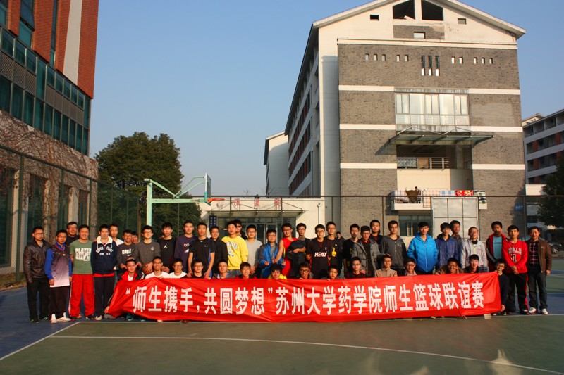 dba8baff2ea6e1f2970c0372e27f80b5.jpg