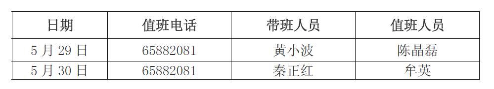 未命名.JPG