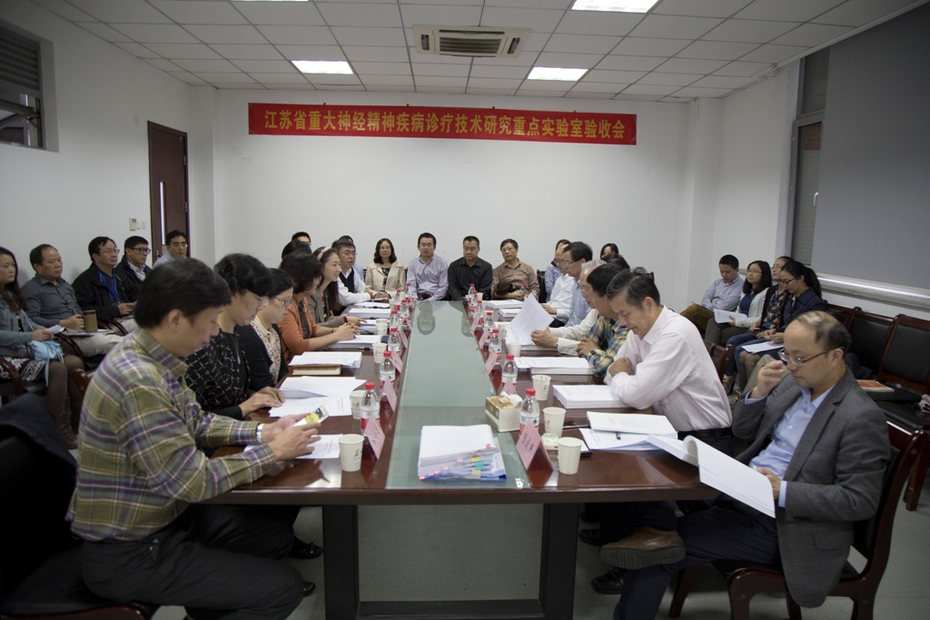 复件 全体会议1.jpg