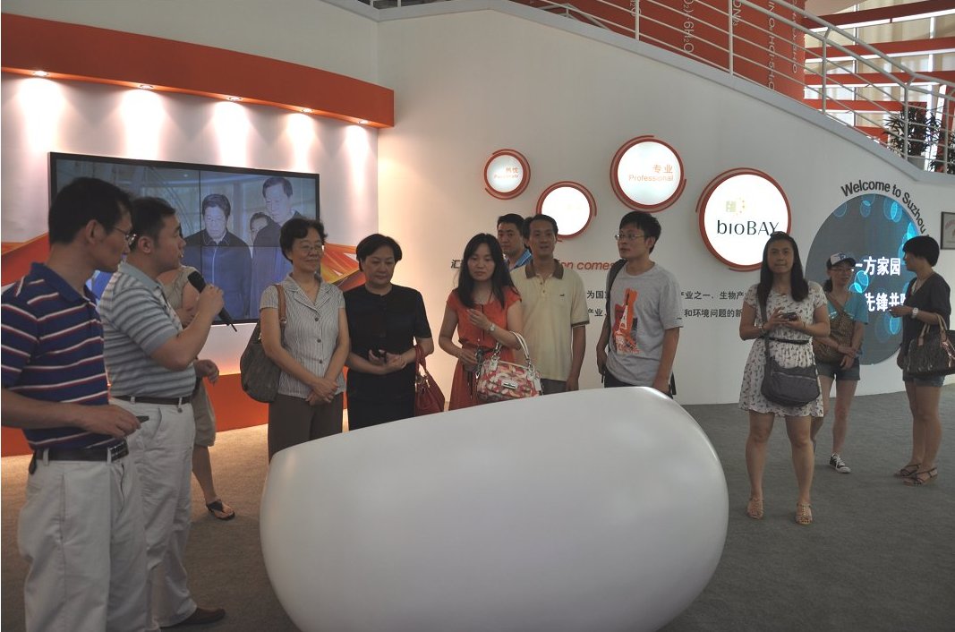 20130707 药理学系活动小结01.jpg