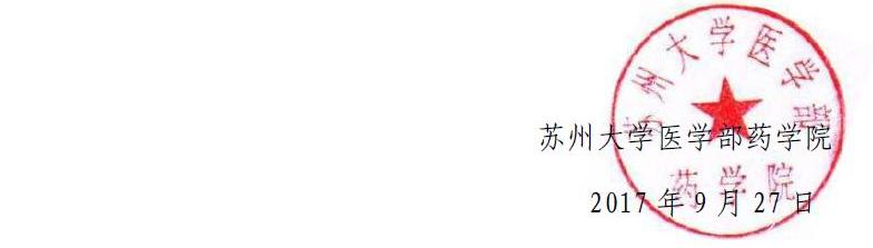未命名2.JPG