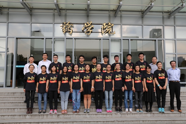 3c57b86daea2317564e4e04d75d83468.jpg