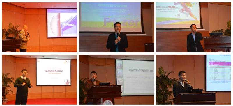 企业宣讲.jpg